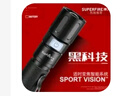 神火（SupFire）变焦手电筒强光超长续航野外生存超亮远射军迷你家小型户外专用灯 实拍图