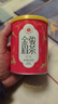 艺福堂红茶桐木关金骏眉茶浓香蜜香型精选特级100g罐装茶叶新茶自饮送礼 实拍图