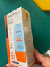 Mistine蜜丝婷防晒霜小黄帽40ml防水防汗紫外线高倍SPF50+圣诞礼物 实拍图
