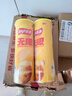 乐事（Lay's）无限薯片 醇香原味 104克*2罐 208克 休闲零食 膨化食品 实拍图