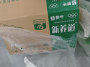 蒙牛新养道零乳糖低脂牛奶250ml*15盒 乳糖不耐空腹喝 送礼盒装 实拍图