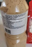 丘比（KEWPIE）沙拉酱/汁 芝麻酱 焙煎芝麻口味 调味品 蔬菜水果沙拉汁 1.5L*1瓶 晒单实拍图