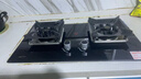 KKTV康佳互联网品牌燃气灶煤气灶双灶具大火力嵌入式聚能猛火节能天然气灶液化气炉灶台式 (液化气)双边九腔+防风聚能+5.0kw 大火力 实拍图
