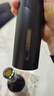 CLITON电动红酒开瓶器家用全自动开红酒器启瓶器倒酒器红酒塞4合1套装 实拍图