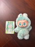 泡泡玛特（POP MART）LABUBU 3.0前方高能系列拉布布搪胶毛绒挂件盲盒17cm 生日礼物 晒单实拍图