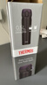 膳魔师（THERMOS）保温杯不锈钢水杯磨砂黑500ml保冷杯便携JNL-502送礼 实拍图