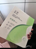 玉泽（Dr.Yu）维生素原B5速安特护冻干面膜6片装 保湿退红晒后舒缓修护屏障 实拍图
