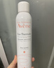 雅漾（Avene）舒泉调理喷雾150ML 定妆补水保湿 爽肤水化妆水 护肤中喷圣诞礼物 实拍图