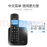 飞利浦（PHILIPS）无绳电话机 无线座机 子母机 办公家用 屏幕白色背光 持久待机 DCTG186黑色 实拍图