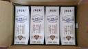 蒙牛特仑苏嗨Milk脱脂纯牛奶250ml*10盒 0脂肪 精美京绣送礼盒装 实拍图