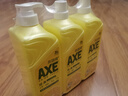 斧头柠檬护肤洗洁精1.18kg*3瓶7.08斤家庭装 可洗果蔬不伤手 实拍图
