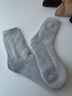 北极绒5双装羊毛袜子冬季男加绒加厚美利奴羊绒保暖中长筒毛圈雪地棉袜 实拍图