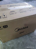 美的（Midea）快捷微波炉 家用小型 360°转盘加热 旋钮操控 易洁内胆（M1-L213B） 实拍图