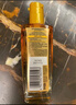 欧莱雅（LOREAL）精油修护防毛躁免洗柔顺头发精油卷发油烫染后护卷润发精华不油腻 第三代小棕瓶100ml【滋润干枯】 实拍图