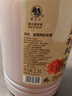 莫干山黄芪枸杞米酒 糯米酒醪糟 6度养生酒低度酒2.5L 实拍图