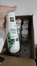 伊利金典4.4g高蛋白牛奶整箱 250ml*10瓶  礼盒装 实拍图