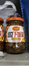川南豇豆下饭菜335g  榨菜酱腌菜咸菜拌面拌饭酱菜 调味品 实拍图