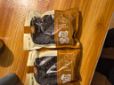 东北黑木耳干货特级秋木耳小云耳野生商用特产脆毛一级小碗耳 黑木耳500g*1袋 实拍图