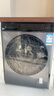 米家小米滚筒洗衣机全自动10公斤洗烘一体超净洗一级能效羊毛洗内衣洗国家补贴XHQG100MJ108 实拍图