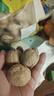 享食兔新疆纸皮核桃薄皮新鲜特级185阿克苏原味正宗25年新货坚果炒货2斤 实拍图