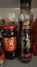 金龙鱼小磨香油 220ml【一级】传统水代法 凉拌 调味 烹饪 火锅 调味油 实拍图