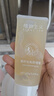 如薇（RNW）乳糖酸去角质凝乳150ml啫喱膏去油温和洁面清洁死皮毛孔男女士 实拍图