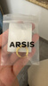 Arsis【许妍同款】自由搭配潺流耳圈耳钉耳环女送女友礼物   金色小号 实拍图