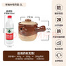 佩尔森熬中药砂锅煎锅药罐家用熬药煎药专用锅煎炖药煮罐子半釉煲药3L 实拍图