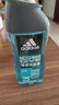 阿迪达斯（adidas）男士沐浴露洗发洁面三效合一 持久留香游泳去氯 旅行装小瓶 500ml 实拍图