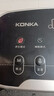 康佳（KONKA）泡脚桶按摩加热全自动足浴盆恒温电动洗脚桶足疗盆家用高深桶送爸爸妈妈父母长辈亲生日礼物礼品 热销推荐【豪华全自动高深12D滚珠】定时液晶智控屏 康佳官方指定恒温速热款 实拍图