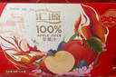 汇源100%纯果汁无添加苹果汁多种维生素饮料1L*6盒整箱礼盒送礼年货节 实拍图