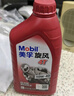 美孚（Mobil）美孚旋风4T 摩托车机油 四冲程摩托车机油 10W-40 SF级 1L 实拍图