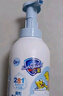 舒肤佳儿童沐浴露洗发水二合一 宝宝沐浴乳液 无泪温和  泡沫丰富 【单只】奶香415g 实拍图