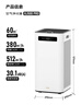IAM【家电国家补贴】空气净化器KJ500F Pro家用除甲醛卧室内除菌吸去烟小型负离子消毒机M8mini 实拍图