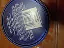 妮维雅（NIVEA）男士多效润肤霜滋润保湿补水面霜全身适用护肤品礼物送男友 【长效滋润】男士润肤霜150ml双支 实拍图