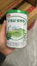 伊利金领冠 塞纳牧 婴幼儿配方奶粉试饮装 复购大罐返全额京豆 塞纳牧2段130g*1(咨询享0元试喝 实拍图