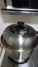 九阳（Joyoung）蒸锅不锈钢蒸锅家用炖汤蒸馒头包子鱼三层大容量汤锅28cm 实拍图