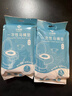 洁丽雅（Grace）一次性马桶垫夹棉全覆盖防水加厚坐便器2包装抑菌出差旅游必备 实拍图