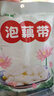 蔚鲜来 湖北农特产洪湖泡藕带400g 酸辣味 泡菜 半加工蔬菜 实拍图