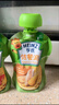 亨氏 (Heinz) 优选菜园蔬菜泥套餐72g*3袋(宝宝辅食零食 初期-36个月) 实拍图