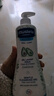 妙思乐（MUSTELA）儿童洗发沐浴二合一500ml 婴儿专用洗发水沐浴露法国进口 实拍图