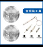 松下（Panasonic）车钥匙电池套装【CR2032两粒+拆装工具】适用丰田部分凯美瑞RAV4荣放皇冠雷凌汉兰达卡罗威驰致炫 实拍图