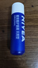妮维雅（NIVEA）天然型润唇膏双支装4.8g*2男女适用滋润保湿打底 实拍图