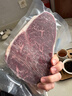小试牛（XIAOSHINIU） 澳洲和牛M9级雪花保乐肩 原切牛排 进口谷饲儿童生鲜牛肉冷冻 M9级保乐肩【4-8片装净重1300g】 实拍图