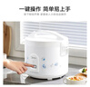 美的（Midea） 微压电饭煲 精铸发热盘大容量简单易控 黑晶内胆家用迷你小电饭锅 1-2-3-5-8人家用商用 4升款 4L 2-6人用 实拍图