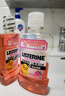 李施德林 (Listerine)儿童漱口水树莓温和防蛀清新口气250ml*3减少细菌 实拍图