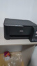 爱普生（EPSON）墨仓式 L3255彩色打印机 微信打印/无线连接  家用打印优选 AI学习打印机（打印、复印、扫描） 实拍图