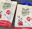 法优乐（POM'POTES）宝宝酸奶 法国原装进口常温儿童酸奶 宝宝零食辅食 儿童水果酸奶 【初尝首选】多口味组合85g*4袋 实拍图