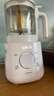 苏泊尔（SUPOR）宝宝辅食机 婴儿辅食料理机蒸煮搅一体 辅食工具 4叶刀单杯 FB07S 实拍图