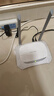 普联（TP-LINK） TL-WR842N 300M智能家用wifi无线路由器 实拍图